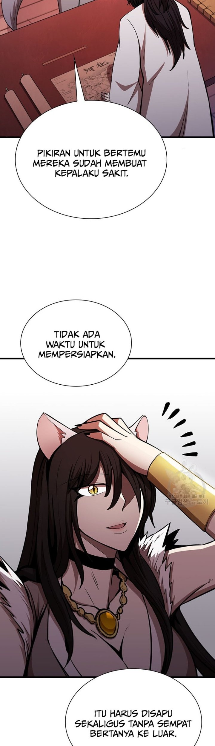 Immortal Return Chapter 19 - halaman 24