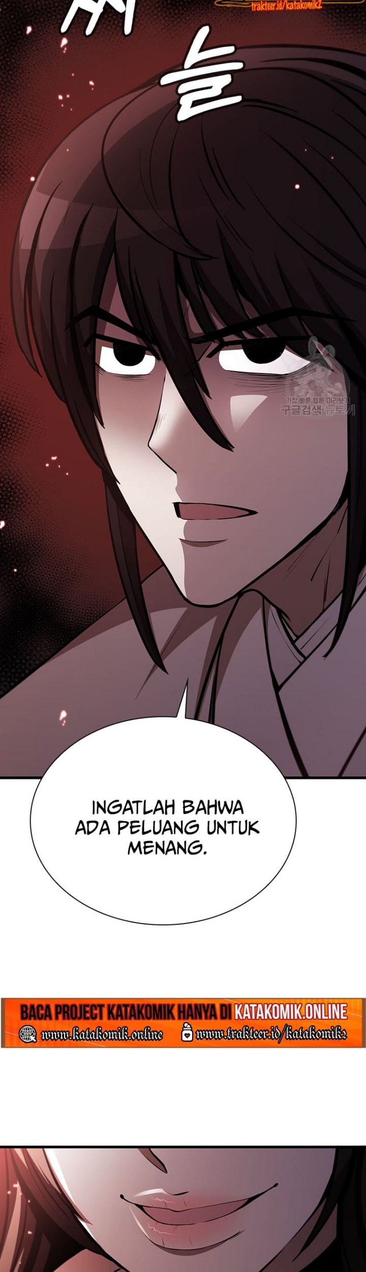Immortal Return Chapter 19 - halaman 26