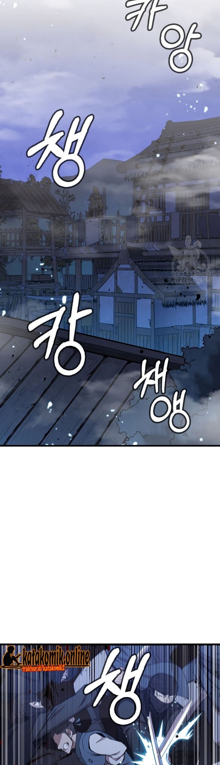 Immortal Return Chapter 19 - halaman 33