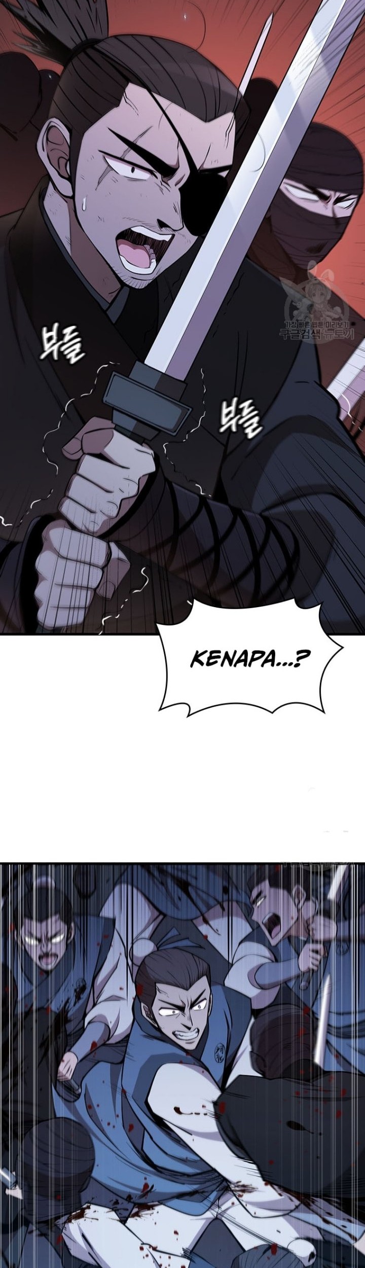 Immortal Return Chapter 19 - halaman 36