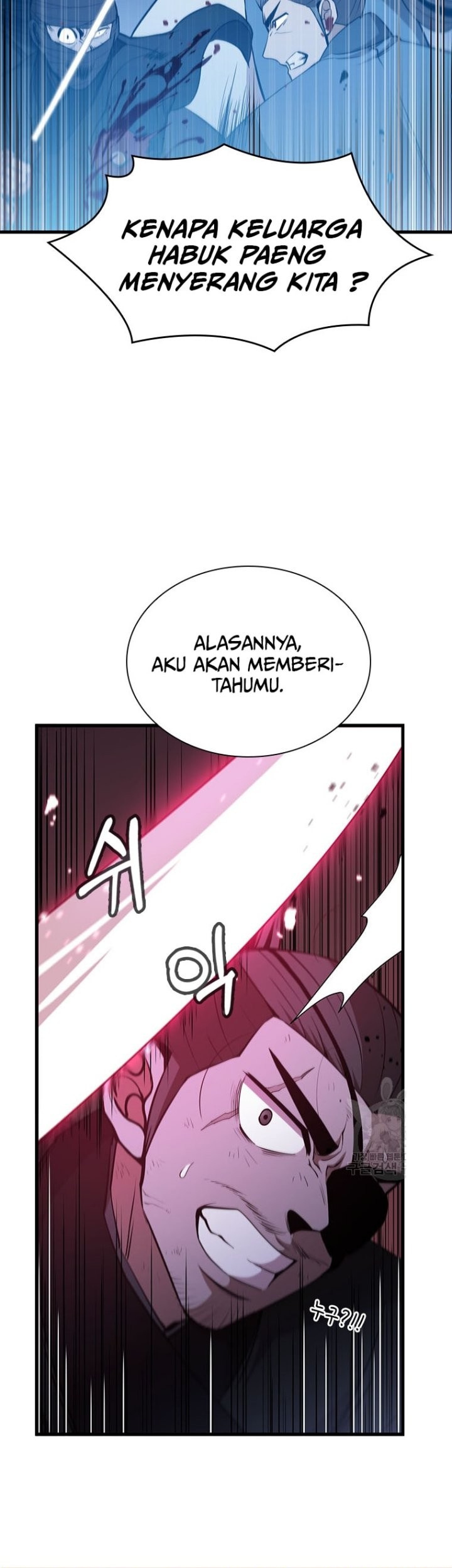 Immortal Return Chapter 19 - halaman 38