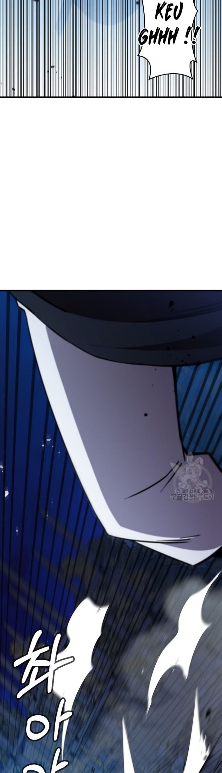 Immortal Return Chapter 19 - halaman 41