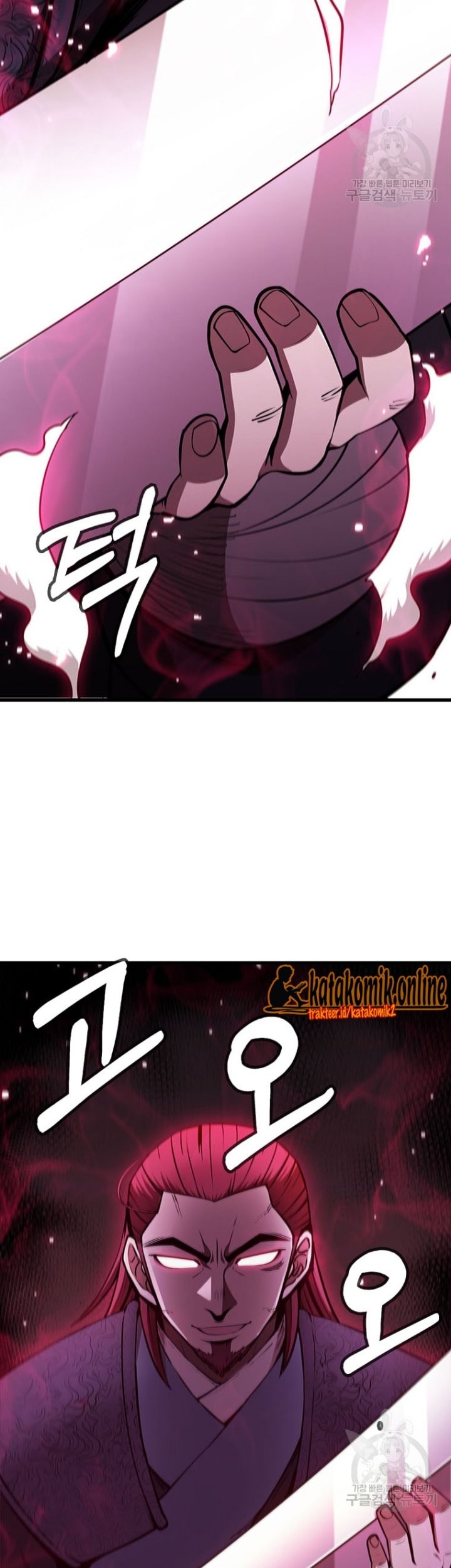 Immortal Return Chapter 19 - halaman 44