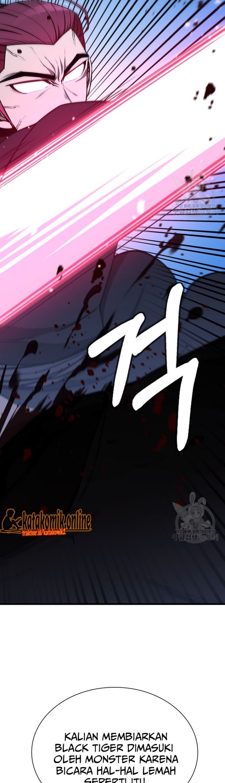 Immortal Return Chapter 19 - halaman 48