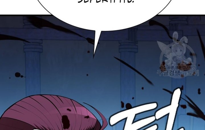 Immortal Return Chapter 19 - halaman 49