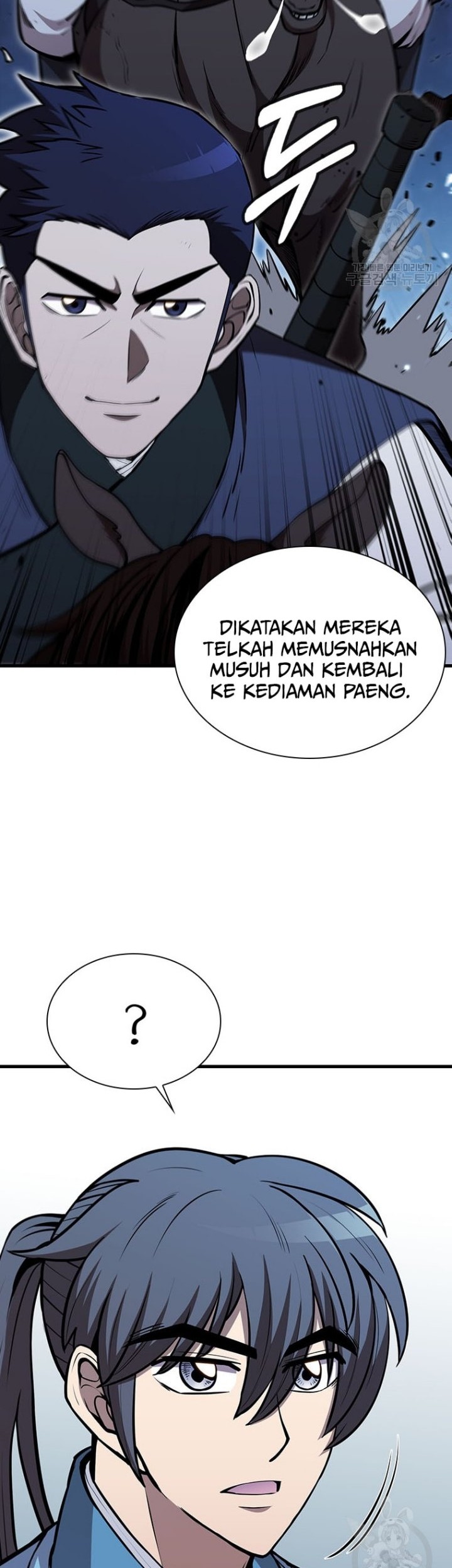Immortal Return Chapter 19 - halaman 63