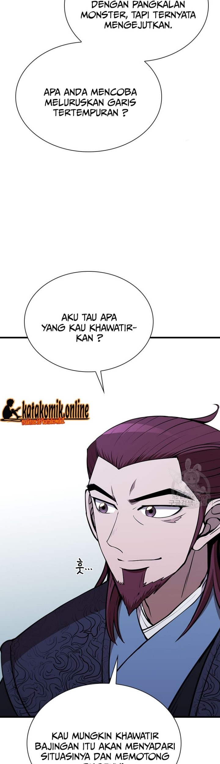 Immortal Return Chapter 19 - halaman 65