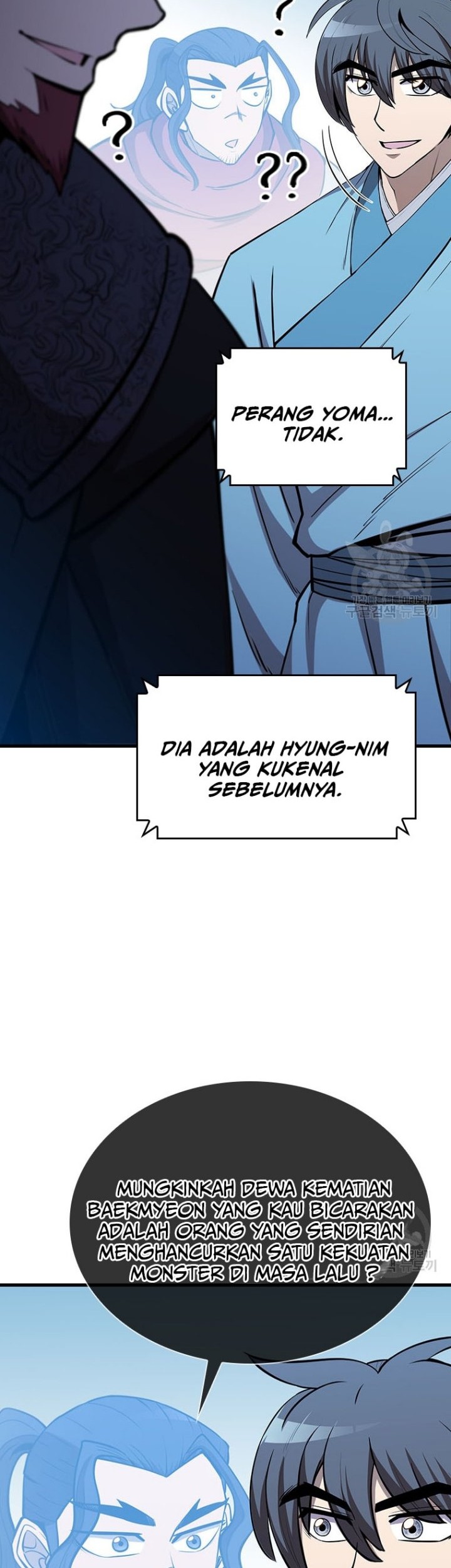 Immortal Return Chapter 19 - halaman 69