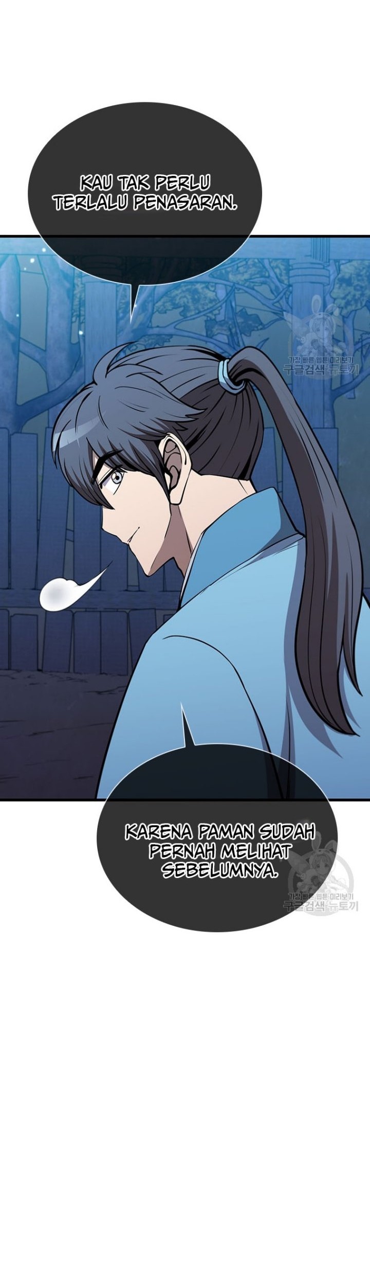 Immortal Return Chapter 19 - halaman 72