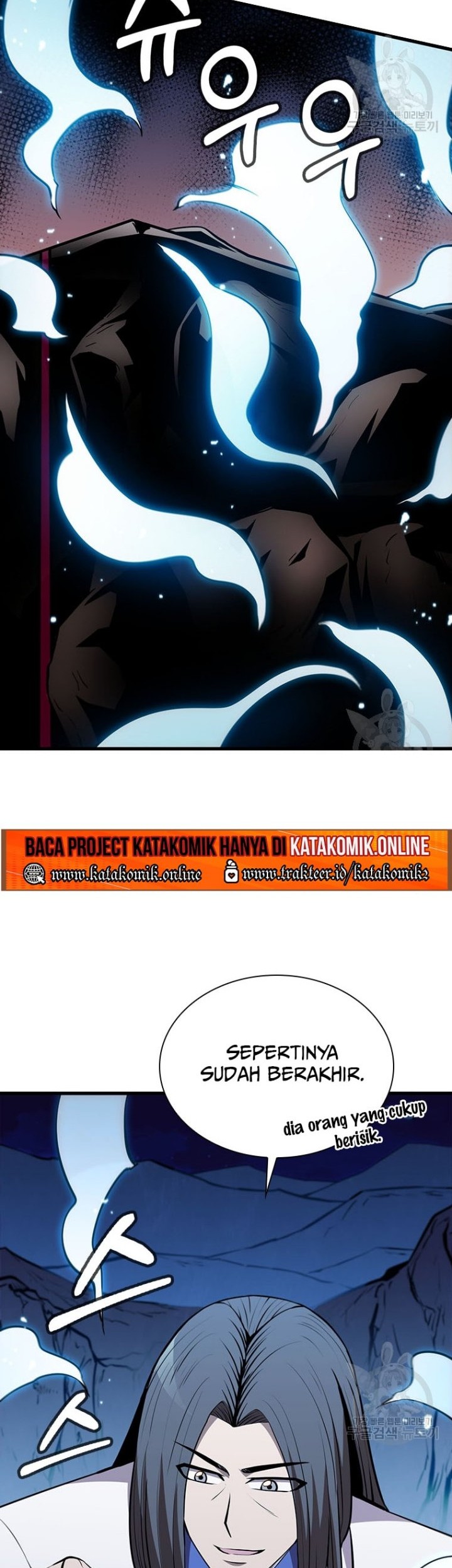 Immortal Return Chapter 19 - halaman 78