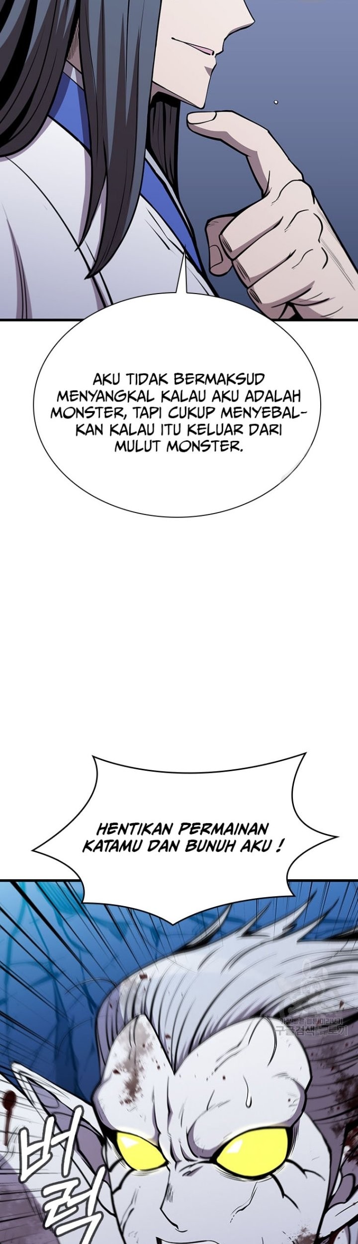 Immortal Return Chapter 19 - halaman 83
