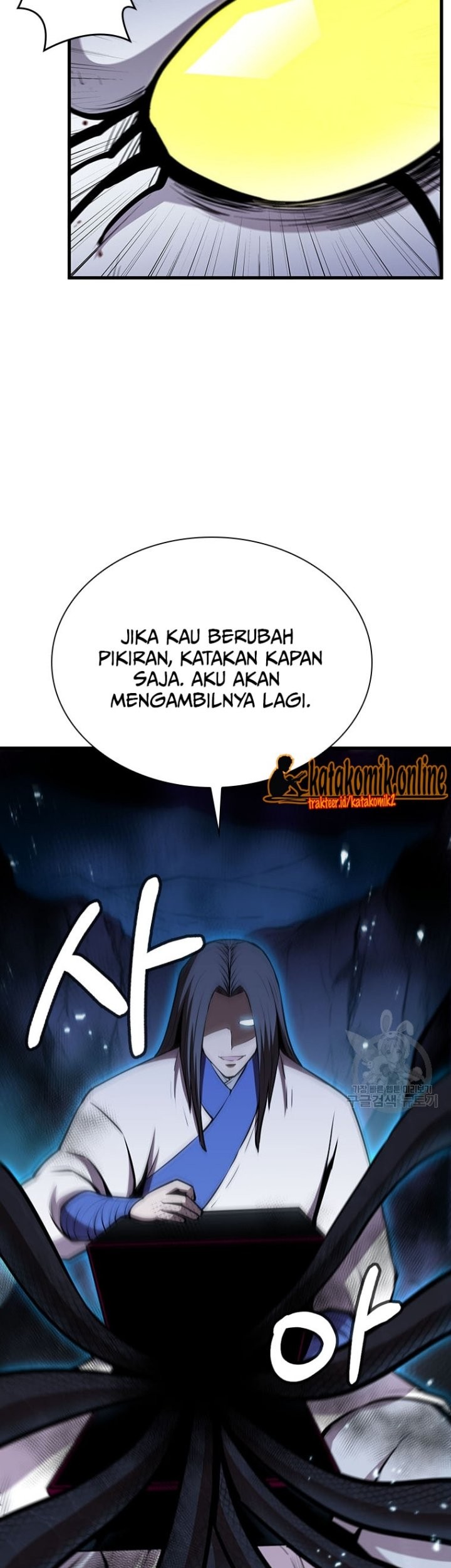 Immortal Return Chapter 19 - halaman 86