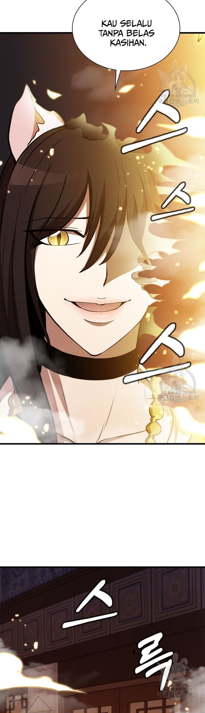 Immortal Return Chapter 19 - halaman 9