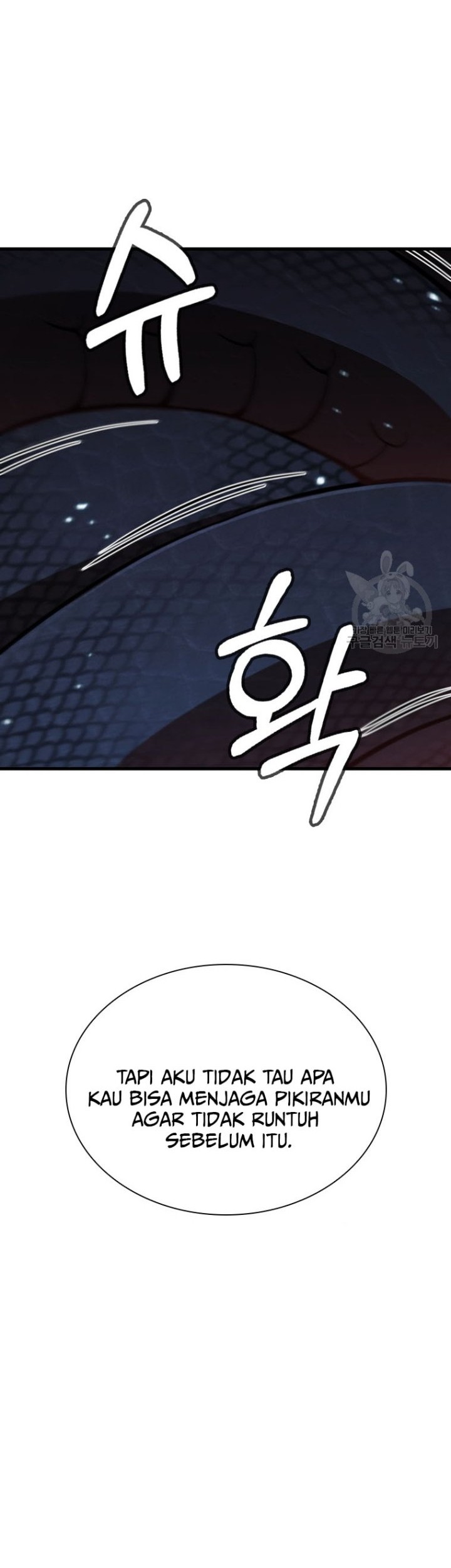 Immortal Return Chapter 19 - halaman 90