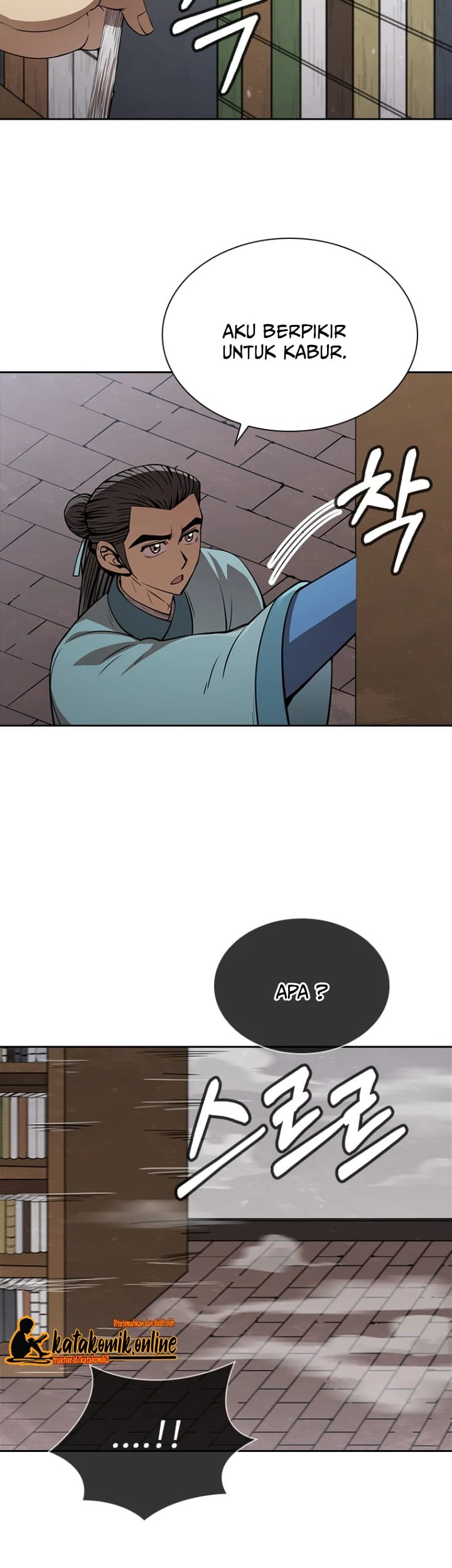 Immortal Return Chapter 2 - halaman 30