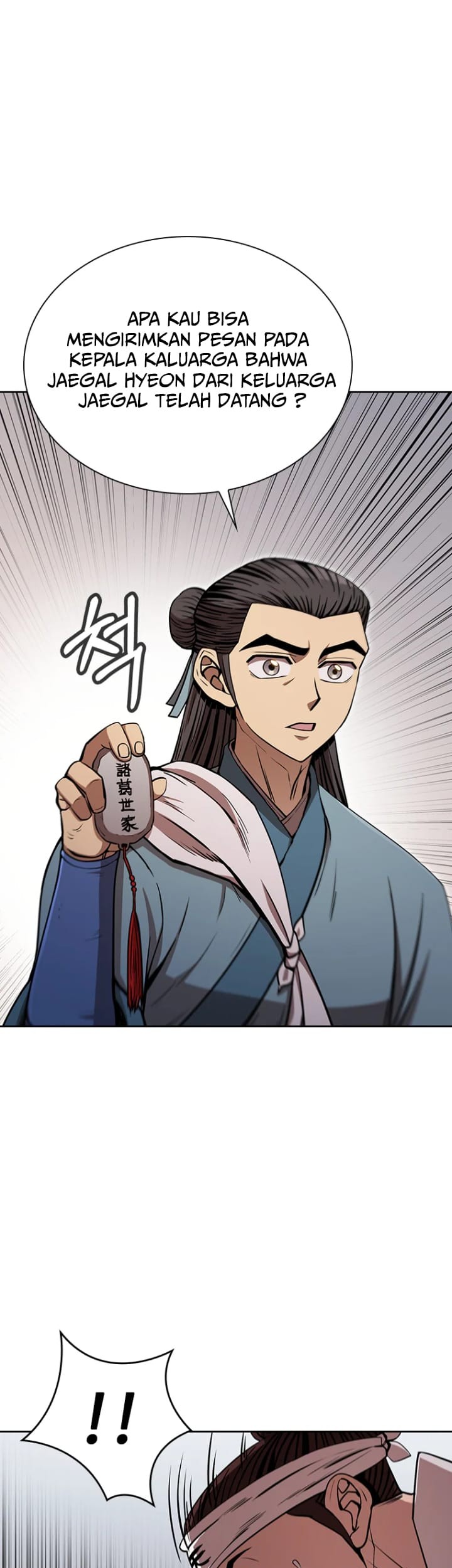 Immortal Return Chapter 2 - halaman 50