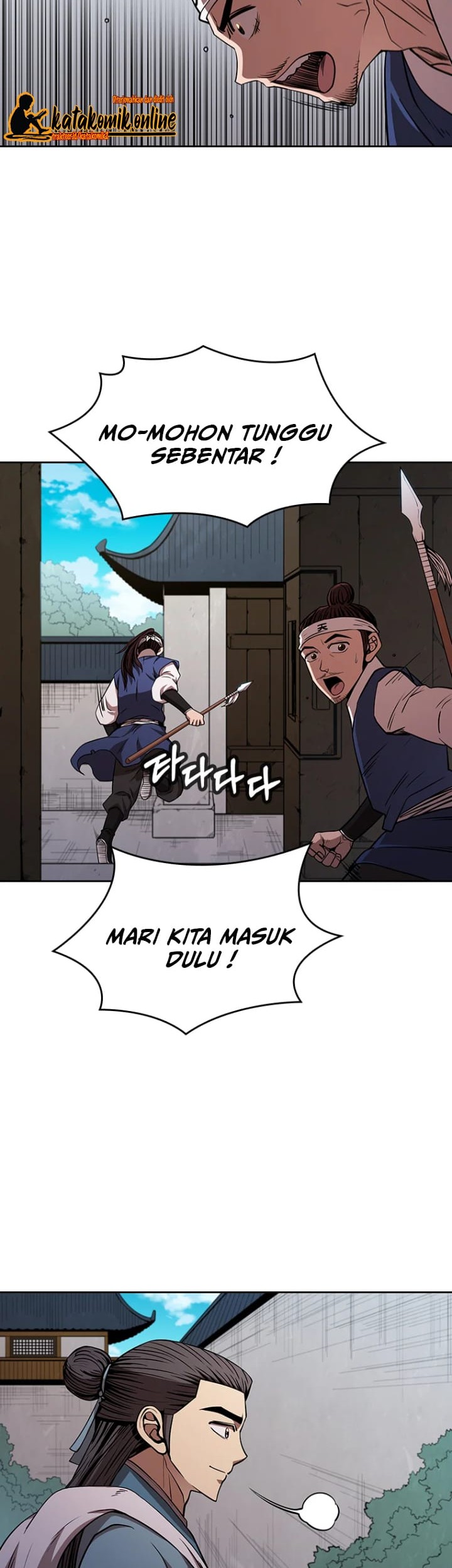 Immortal Return Chapter 2 - halaman 51