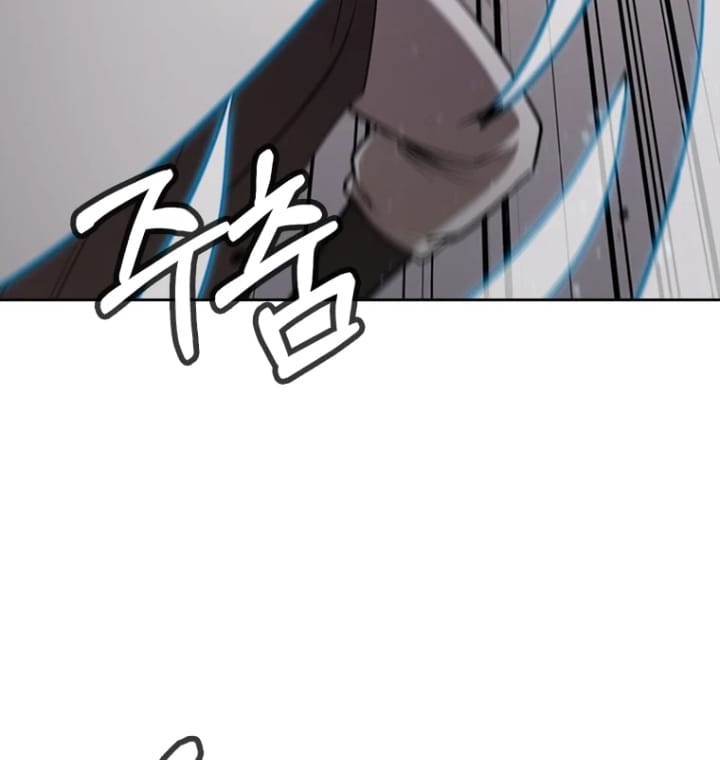 Immortal Return Chapter 2 - halaman 58