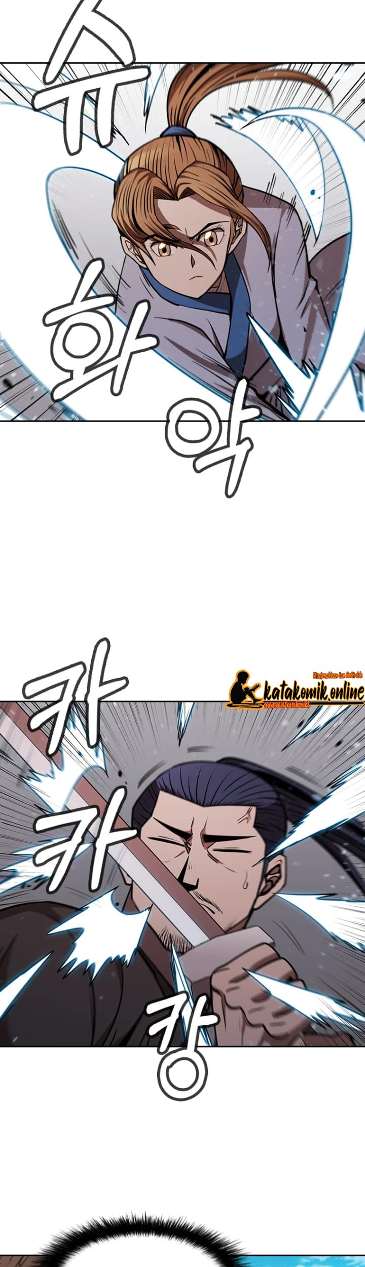 Immortal Return Chapter 2 - halaman 59