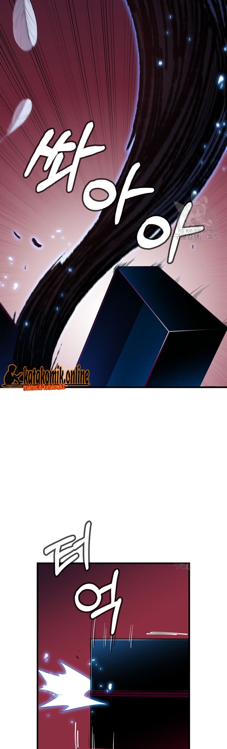 Immortal Return Chapter 20 - halaman 11