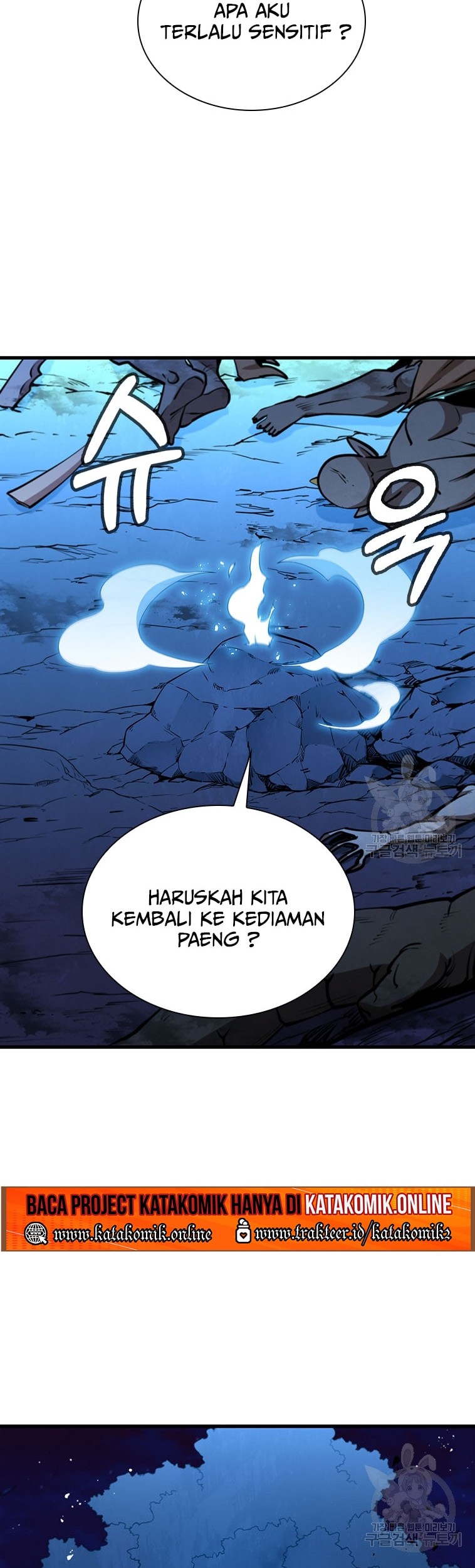Immortal Return Chapter 20 - halaman 18