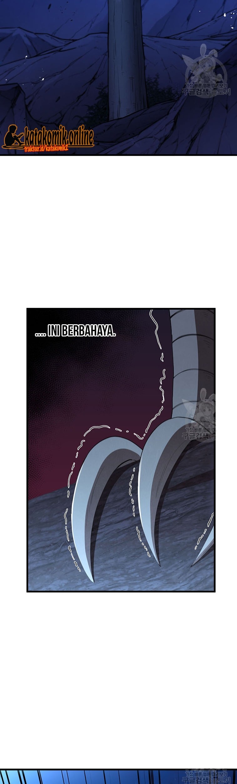 Immortal Return Chapter 20 - halaman 20