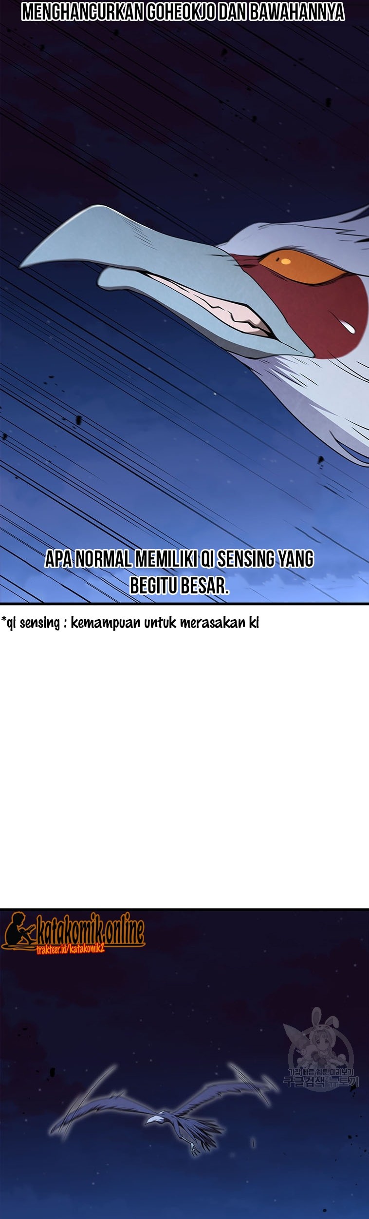 Immortal Return Chapter 20 - halaman 23