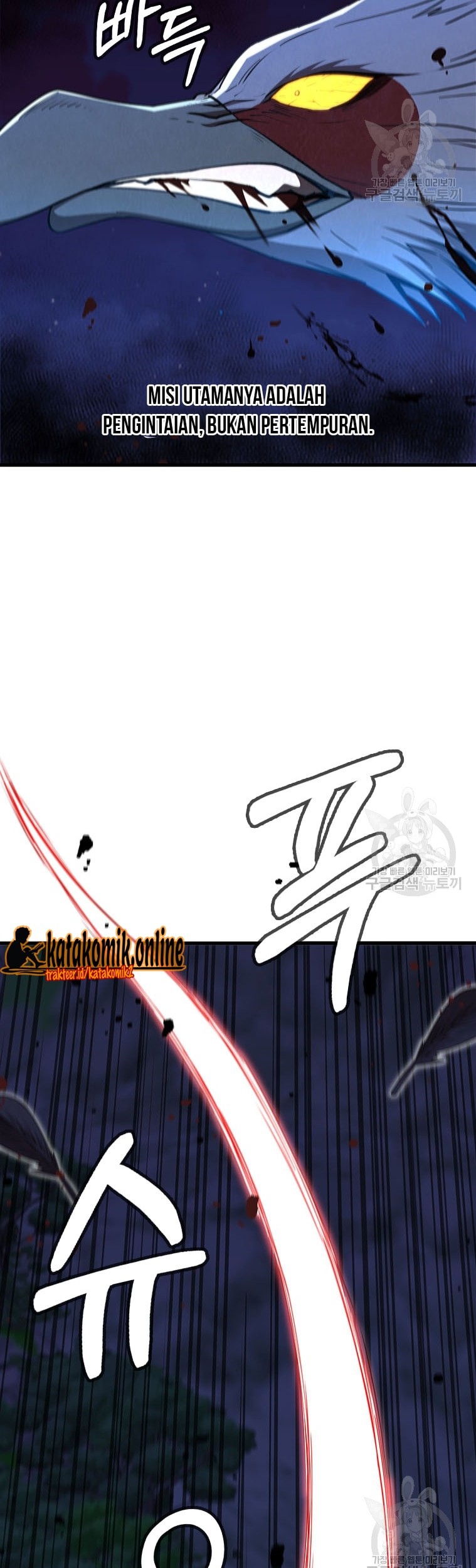 Immortal Return Chapter 20 - halaman 32