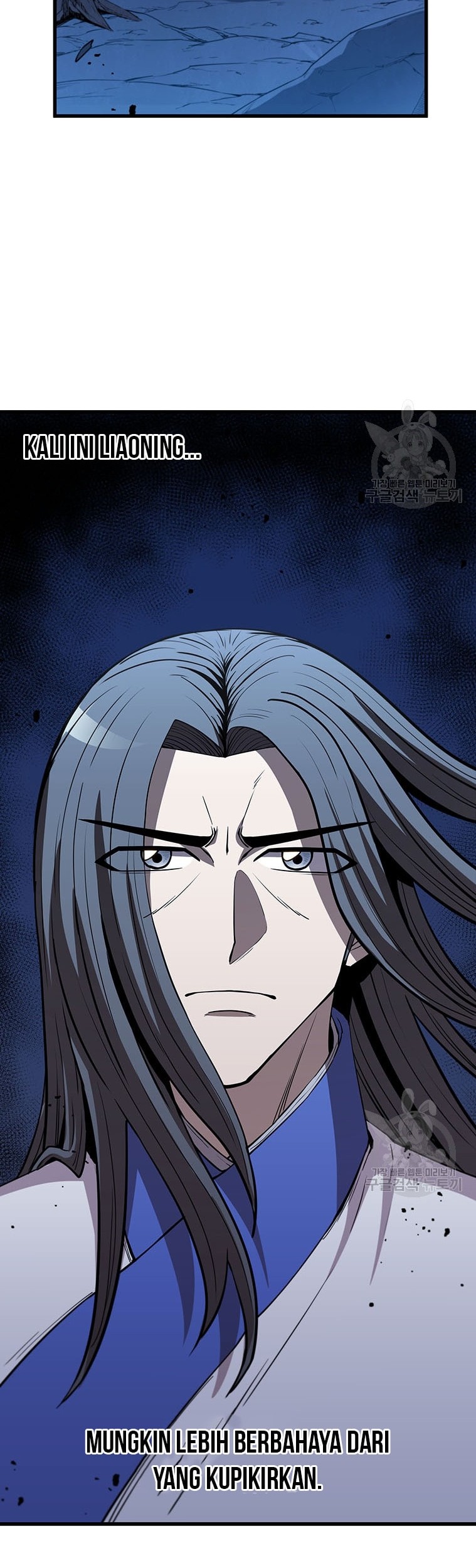 Immortal Return Chapter 20 - halaman 36