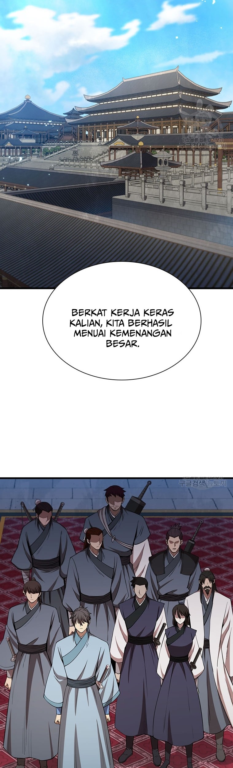 Immortal Return Chapter 20 - halaman 39