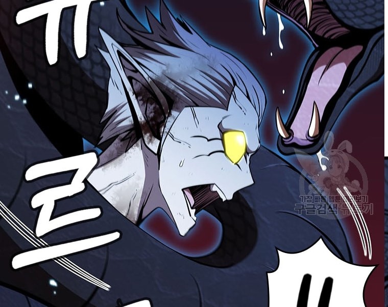 Immortal Return Chapter 20 - halaman 4