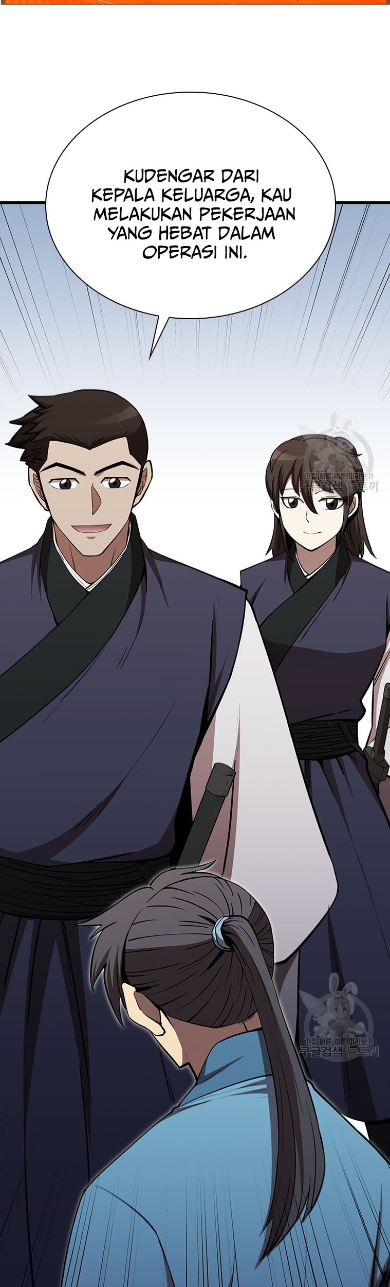 Immortal Return Chapter 20 - halaman 45