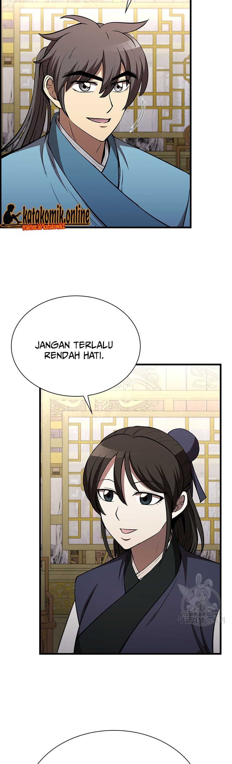 Immortal Return Chapter 20 - halaman 47