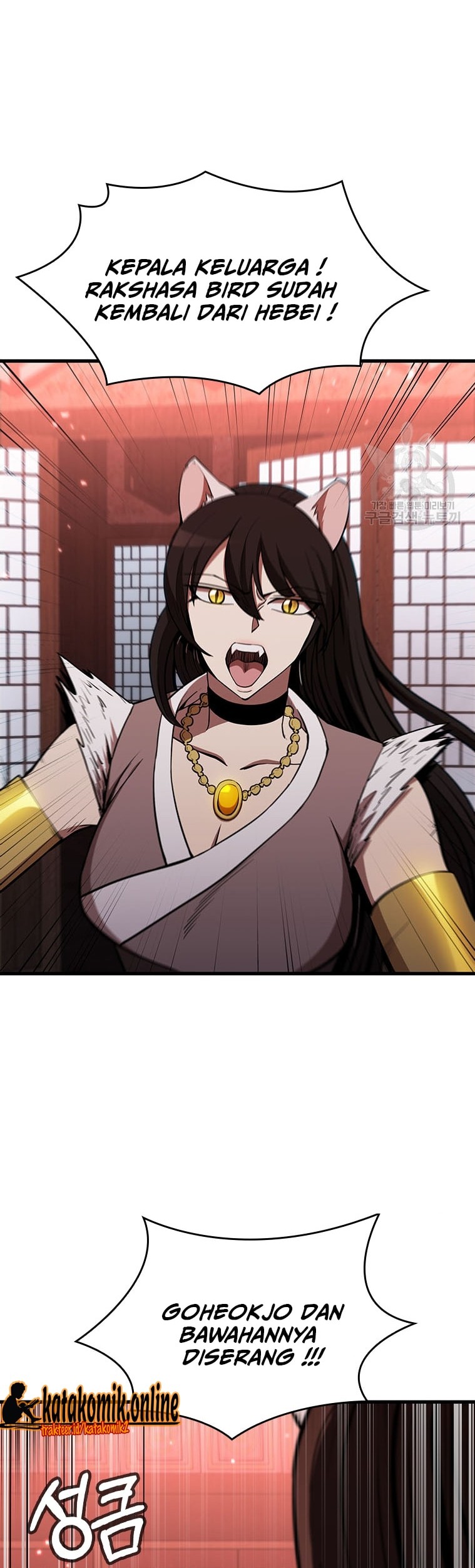 Immortal Return Chapter 20 - halaman 60