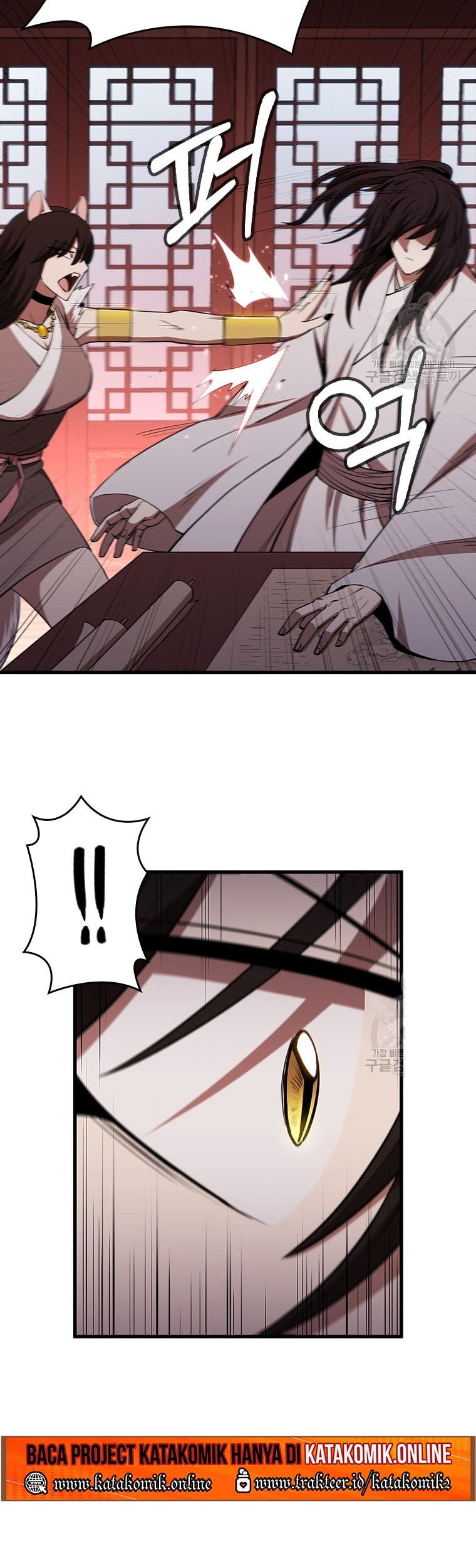 Immortal Return Chapter 20 - halaman 63