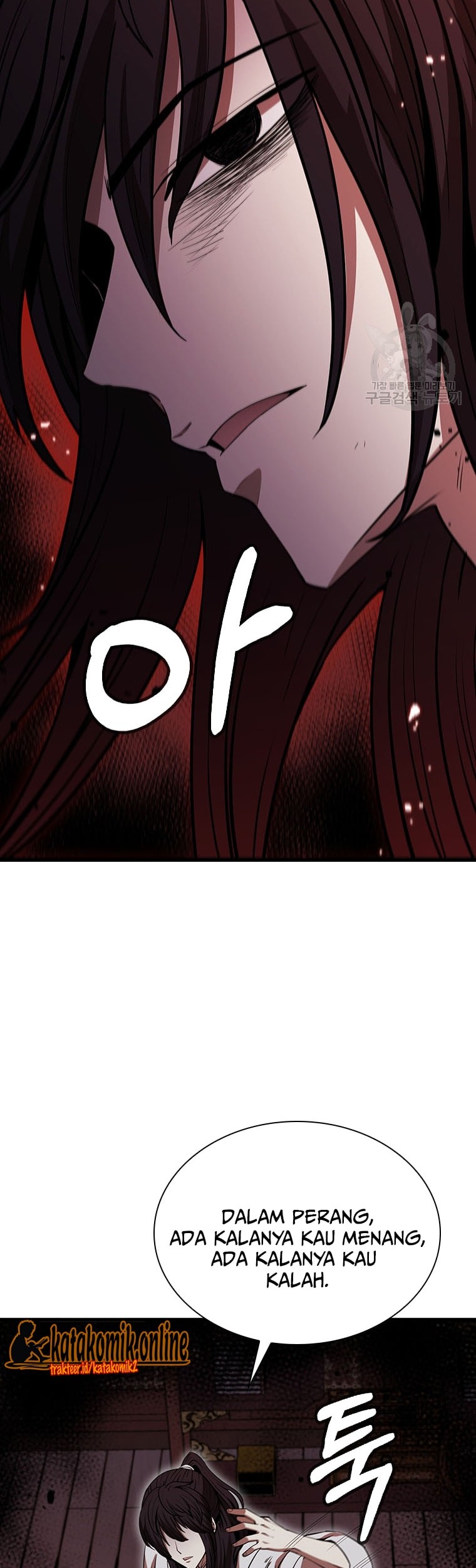 Immortal Return Chapter 20 - halaman 65