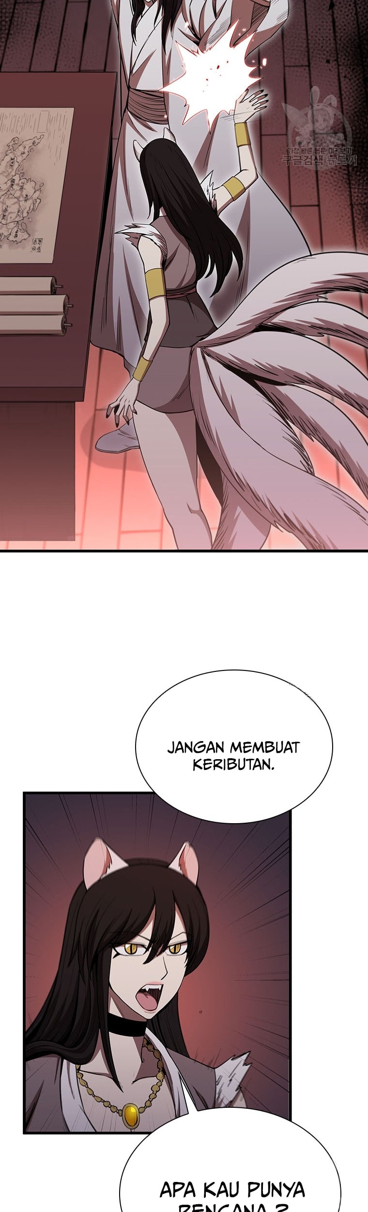 Immortal Return Chapter 20 - halaman 66
