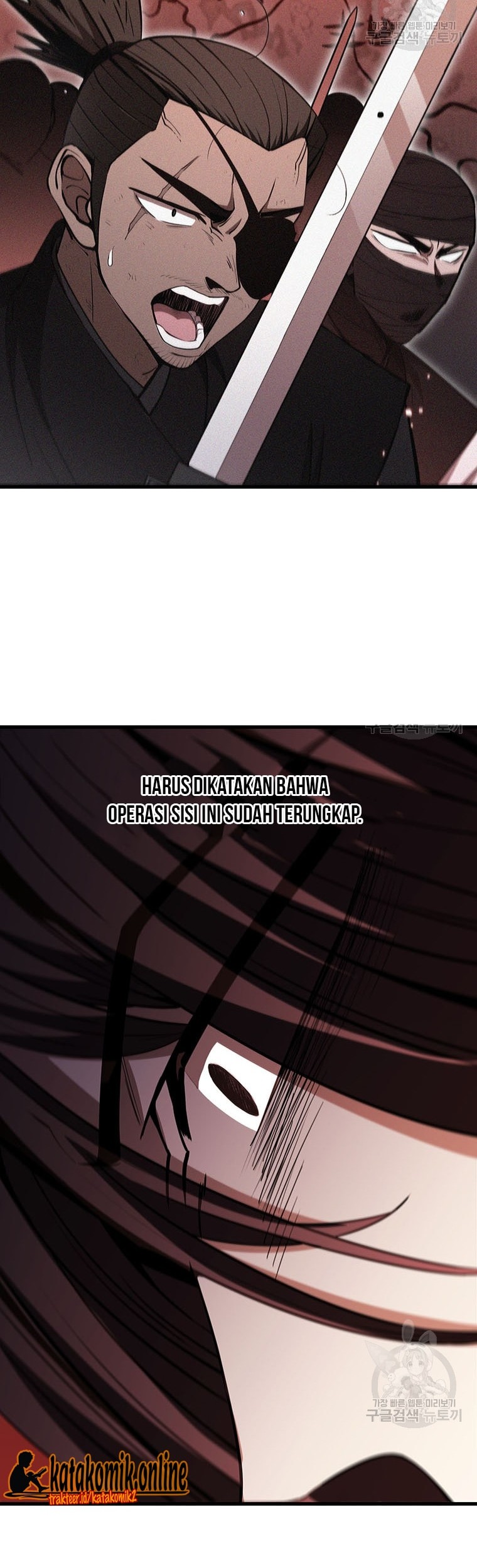 Immortal Return Chapter 20 - halaman 69