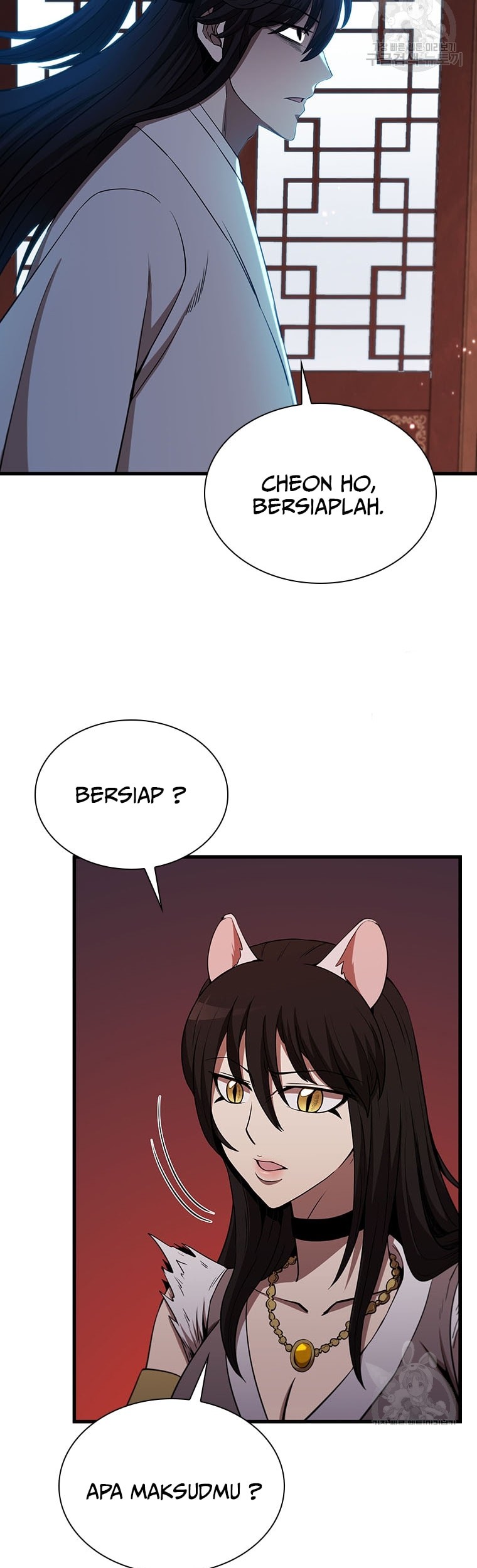 Immortal Return Chapter 20 - halaman 71