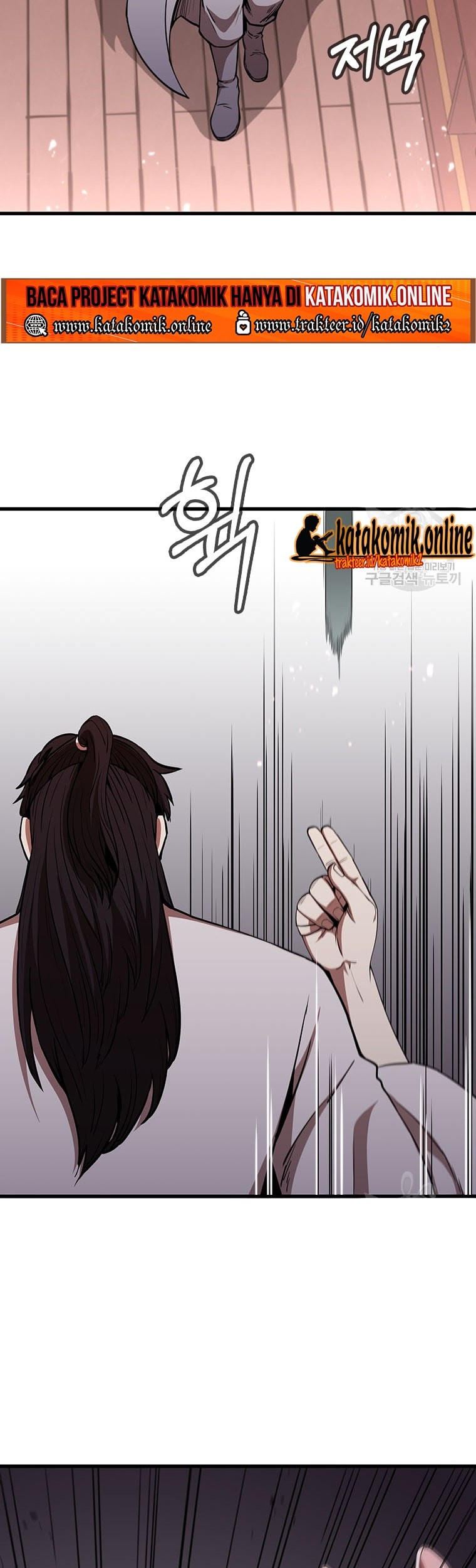 Immortal Return Chapter 20 - halaman 74