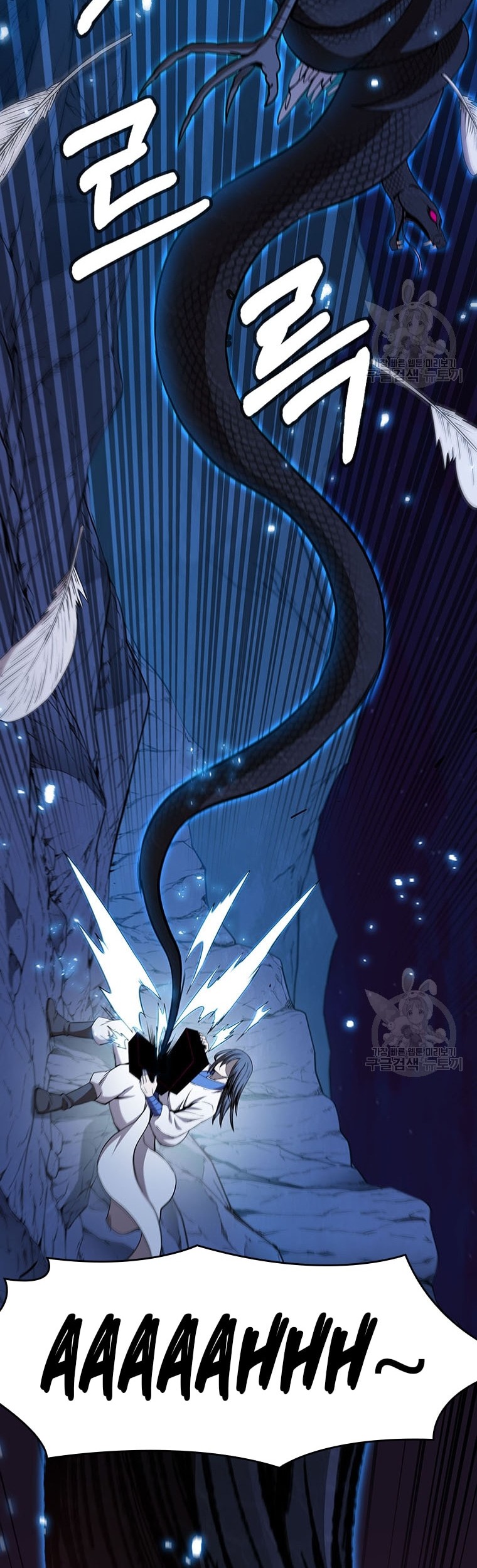 Immortal Return Chapter 20 - halaman 9