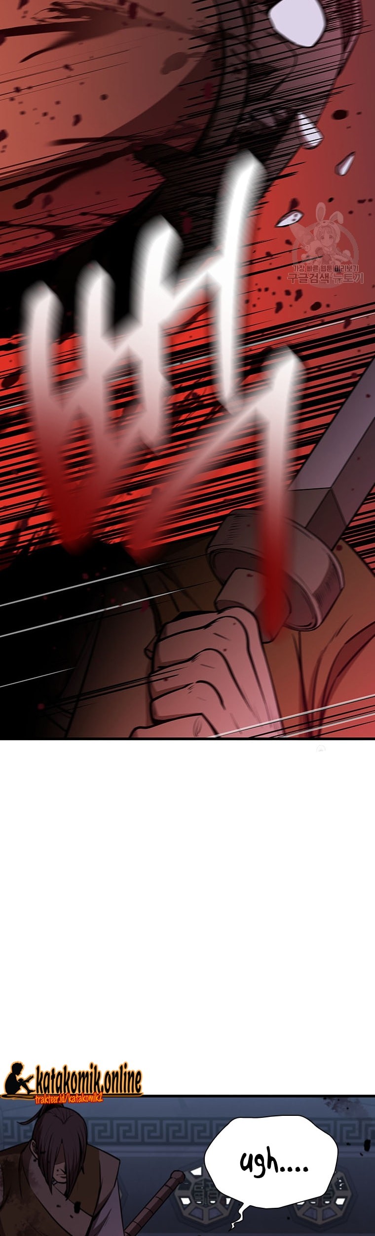 Immortal Return Chapter 21 - halaman 17