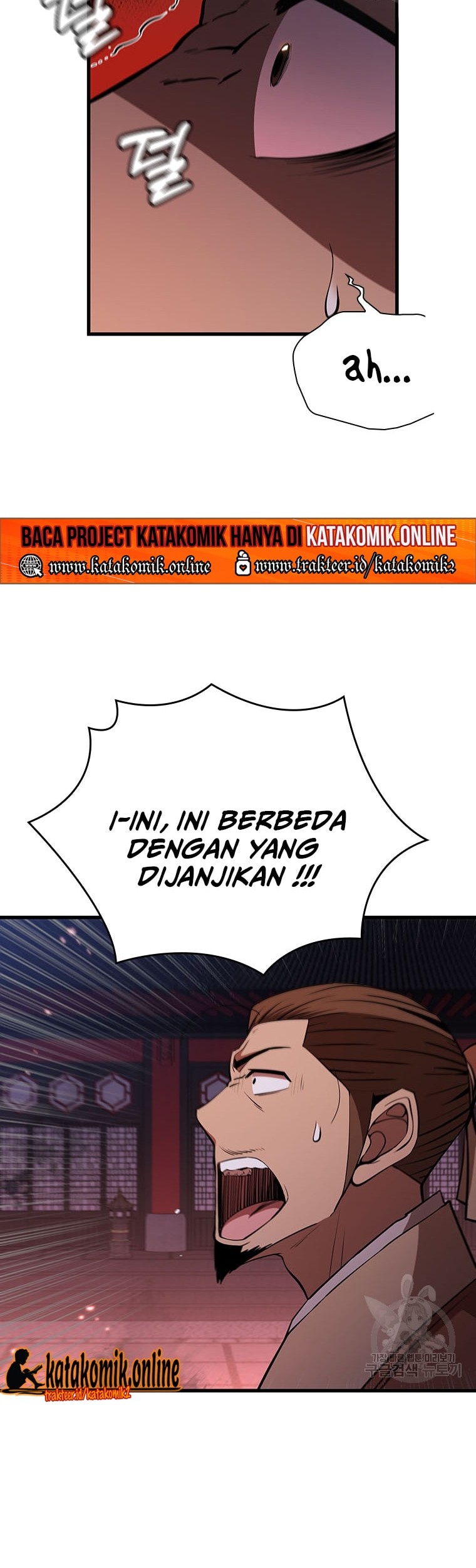 Immortal Return Chapter 21 - halaman 21