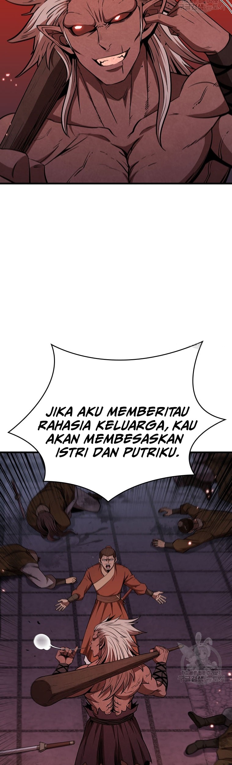 Immortal Return Chapter 21 - halaman 23