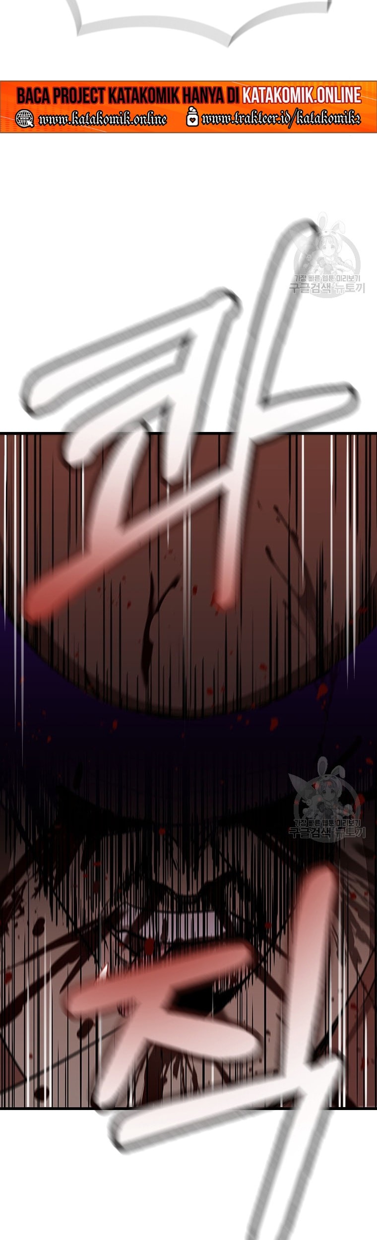 Immortal Return Chapter 21 - halaman 29
