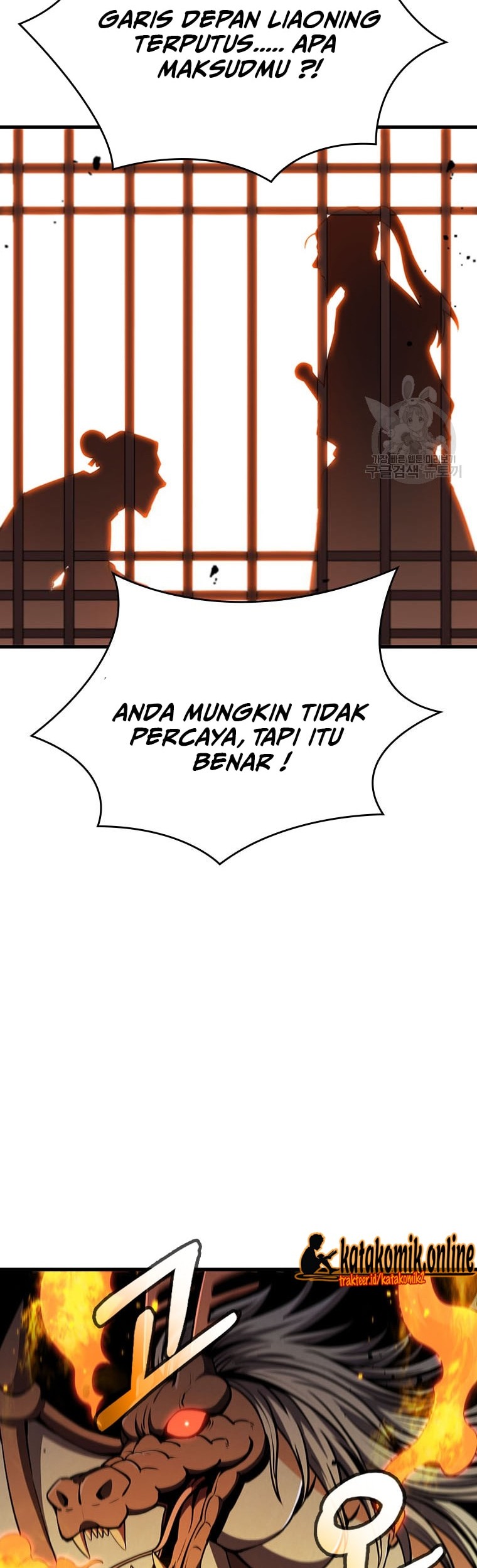 Immortal Return Chapter 21 - halaman 3