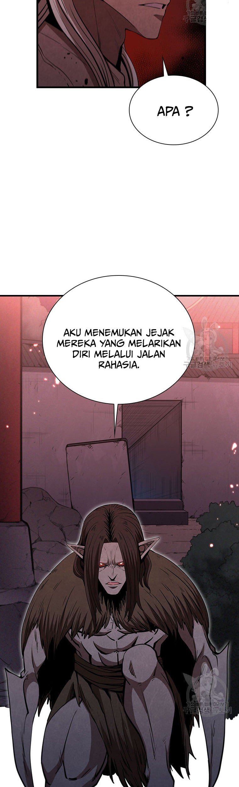 Immortal Return Chapter 21 - halaman 35
