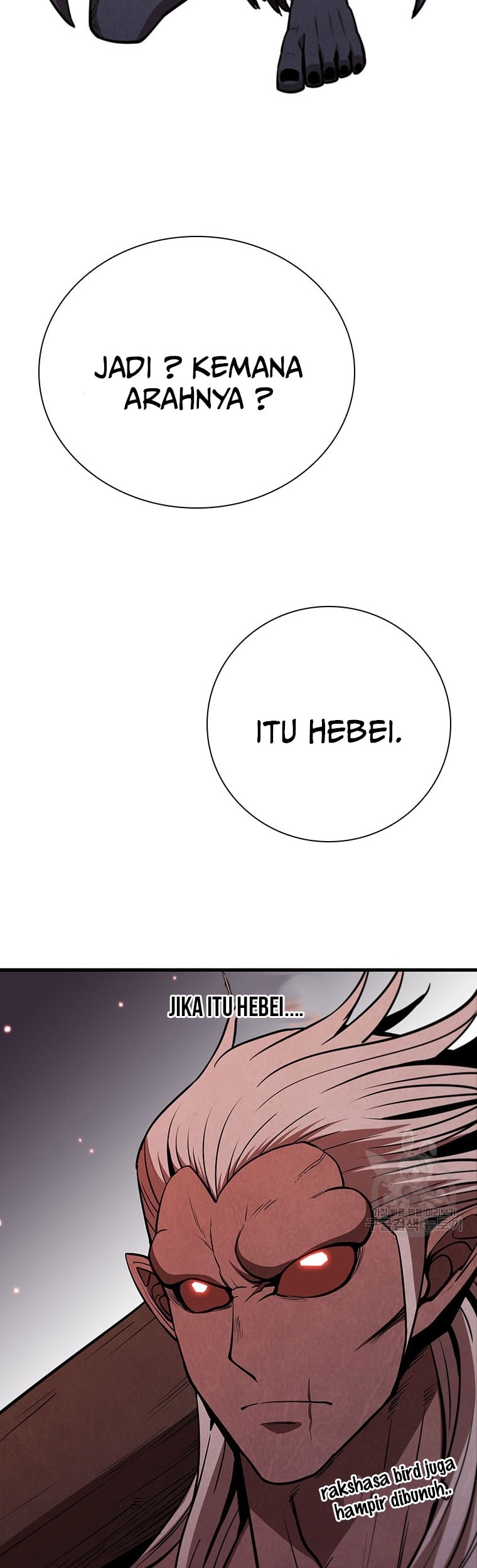 Immortal Return Chapter 21 - halaman 36