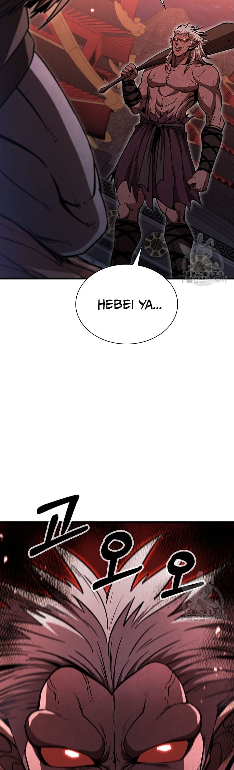 Immortal Return Chapter 21 - halaman 38