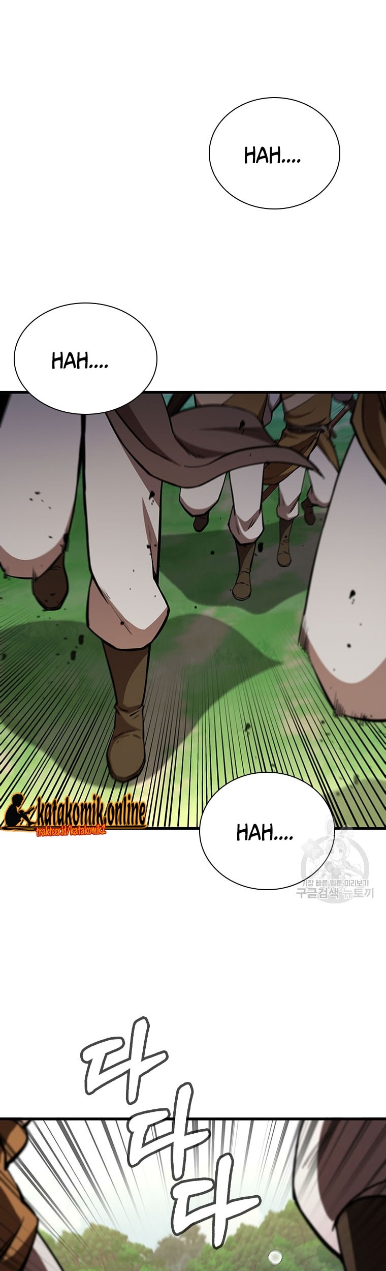 Immortal Return Chapter 21 - halaman 41